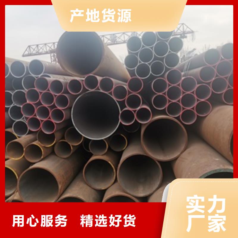 规格全的Q355B无缝钢管本地厂家