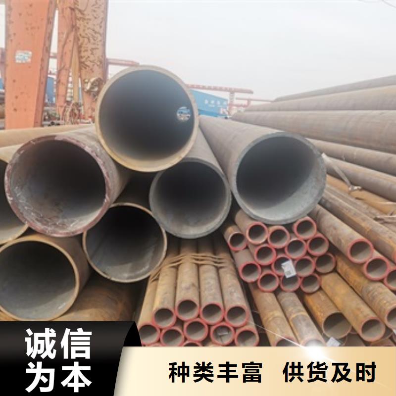 27SiMn无缝钢管、27SiMn无缝钢管价格