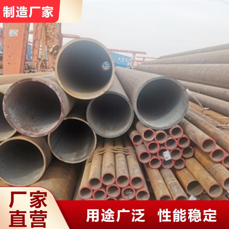 35CrMo无缝钢管厂家-