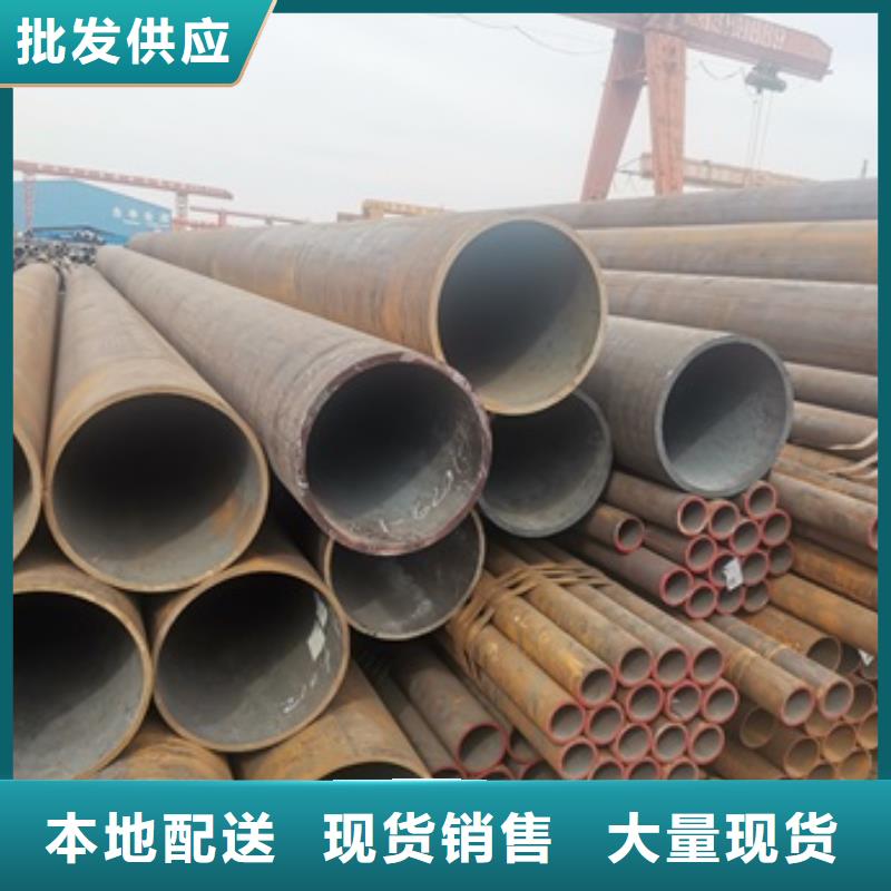 优惠的厚壁无缝钢管生产厂家
