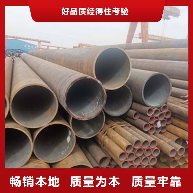 厚壁无缝钢管标准