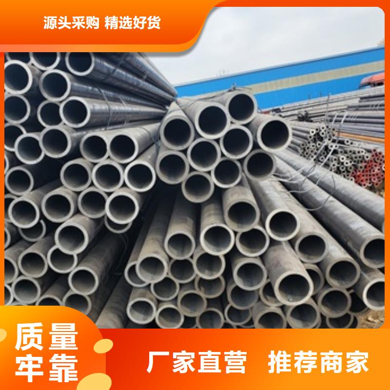 值得信赖的20G无缝钢管公司