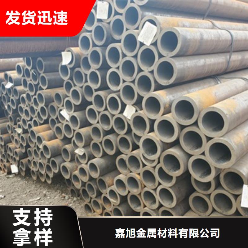 山东热轧无缝管-可货到付款
