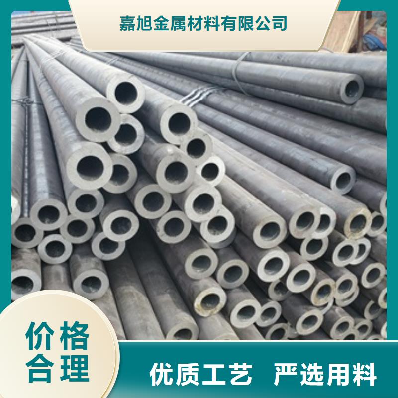 正规45#无缝钢管生产厂家