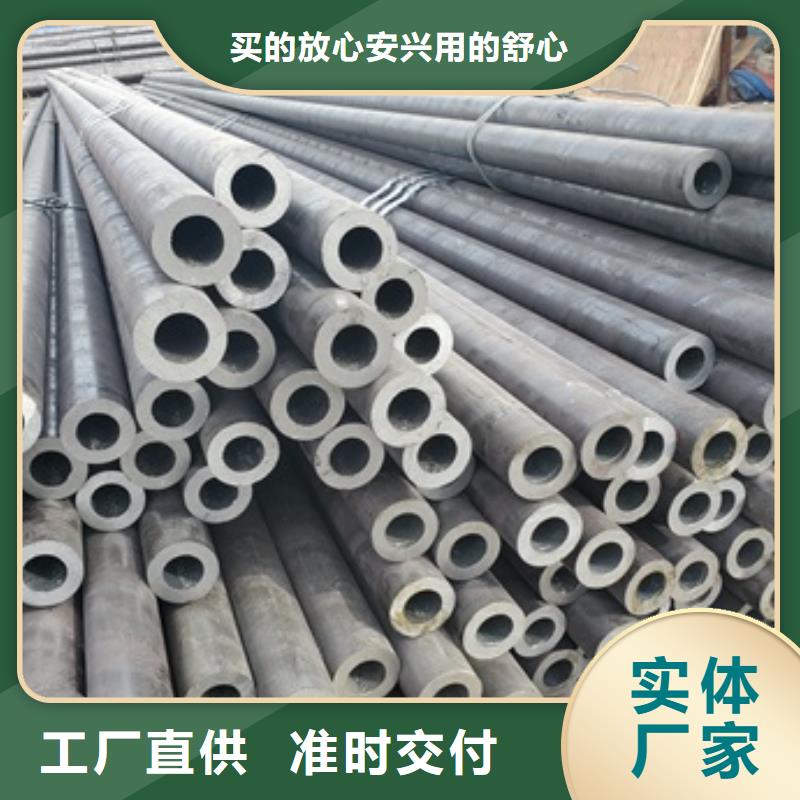 热扩无缝钢管代理商