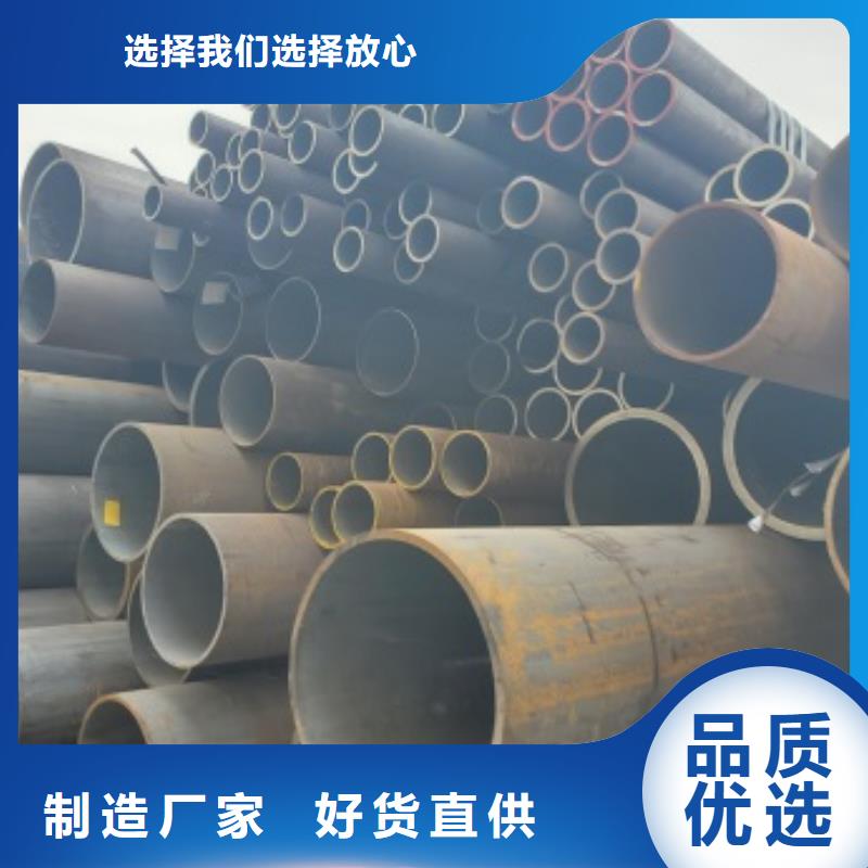 规格全的Q355B无缝钢管本地厂家