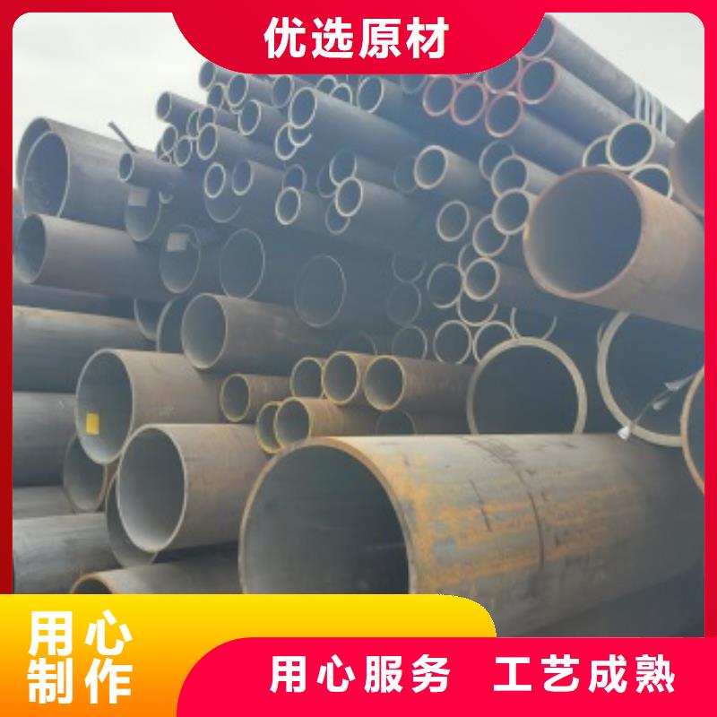 口碑好的20CrMo无缝钢管生产厂家