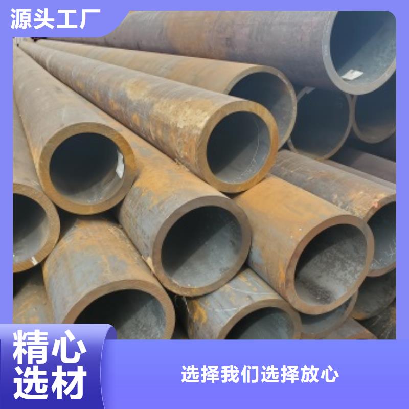 Q355B无缝钢管厂家长期供应