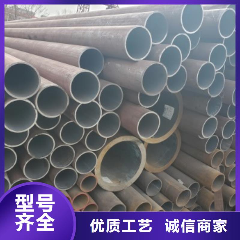 库存充足的12CrMo无缝钢管公司