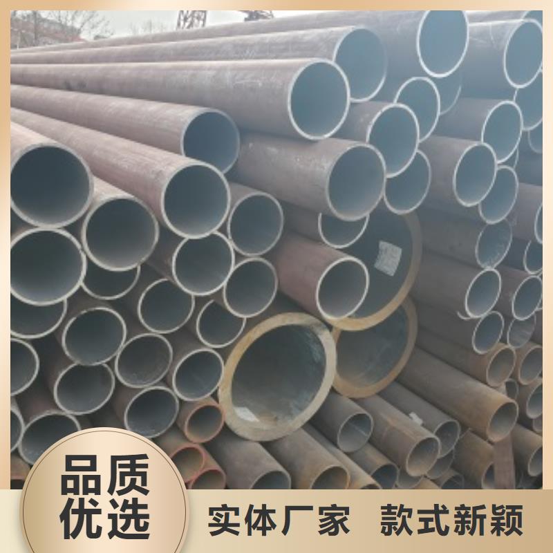 35CrMo无缝钢管天天低价