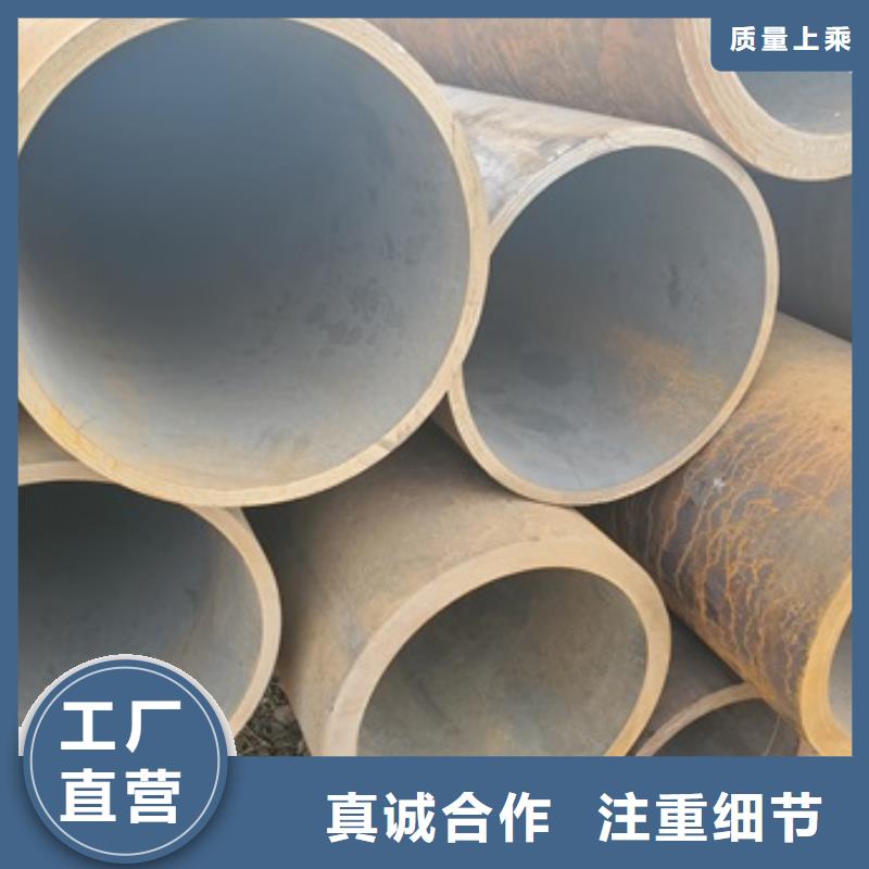 12Cr1MoV无缝钢管厂家直接发货