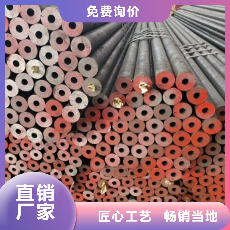 优质厚壁无缝钢管的销售厂家