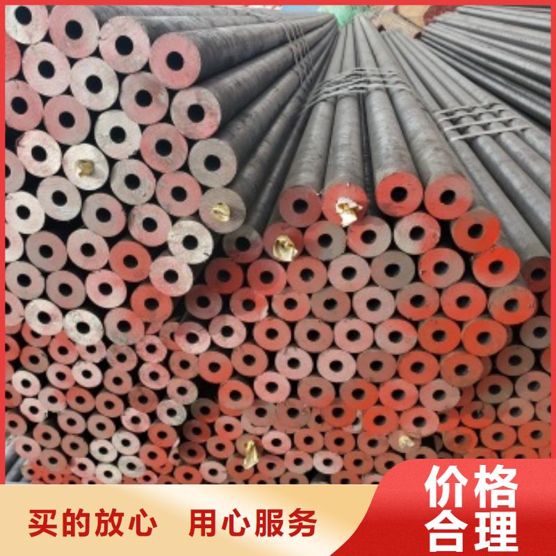 Q345B无缝管出厂价