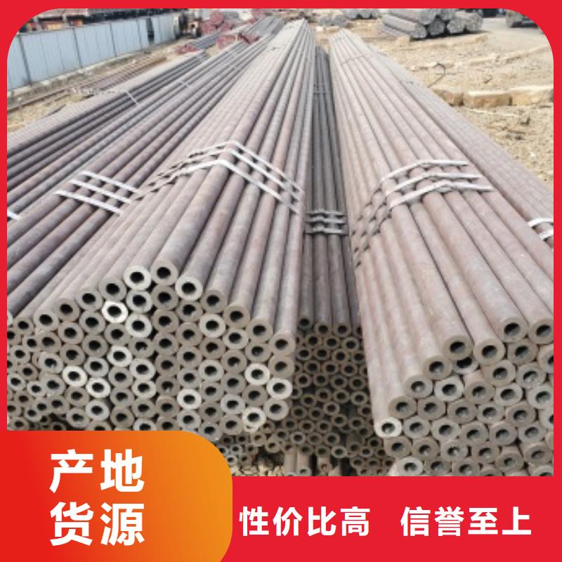 27SiMn无缝钢管实力工厂