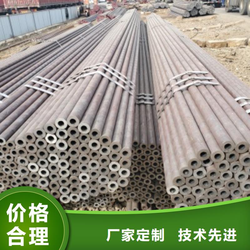 山东热轧无缝管-可货到付款