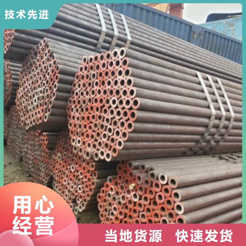 厚壁无缝钢管就选嘉旭金属材料有限公司