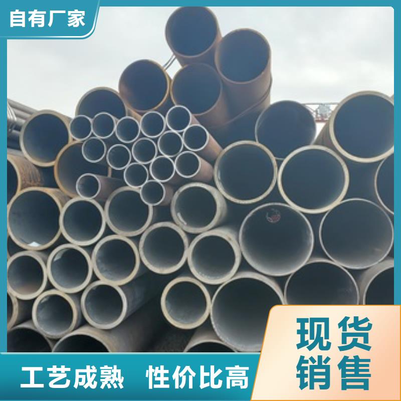16Mn无缝钢管优选好货