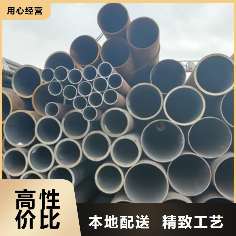 12Cr1MoV无缝钢管厂家直接发货