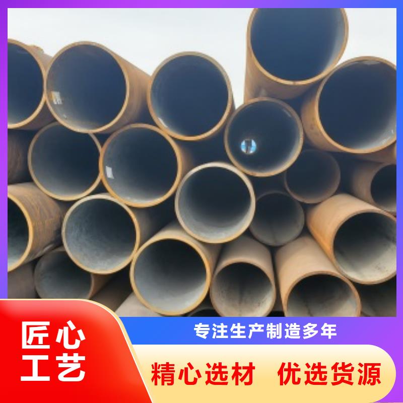 2025##Q345D无缝钢管厂家##批发