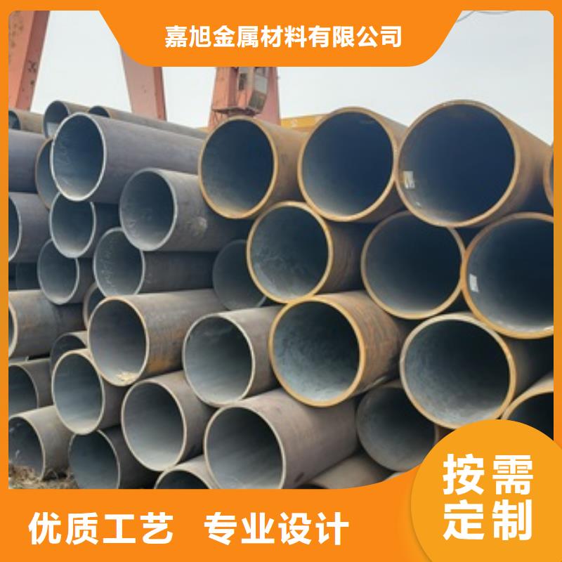 20G无缝管_品类齐全