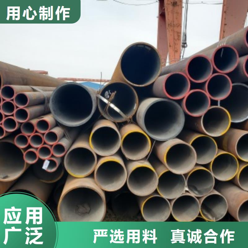 买42CrMo无缝钢管必看-售后保证