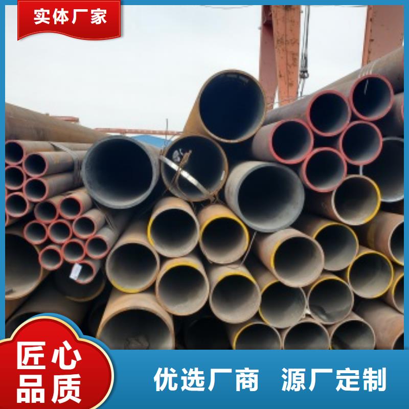 12Cr1MoV无缝钢管-质量可靠