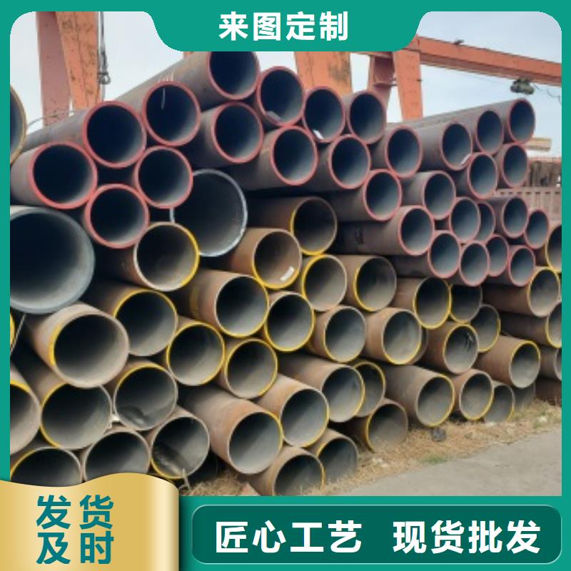 优惠的厚壁无缝钢管生产厂家