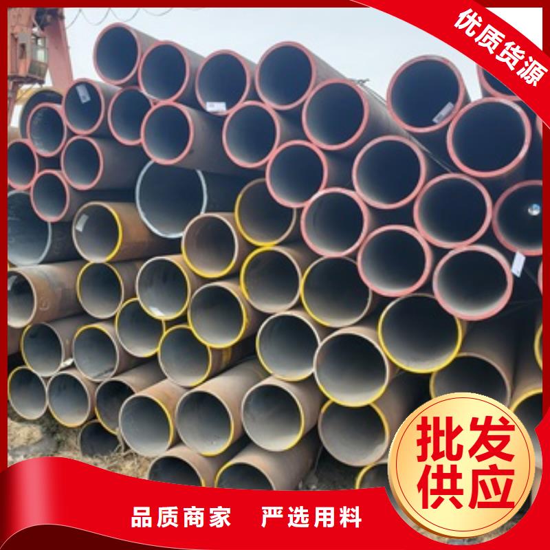 45号无缝管-售后完善
