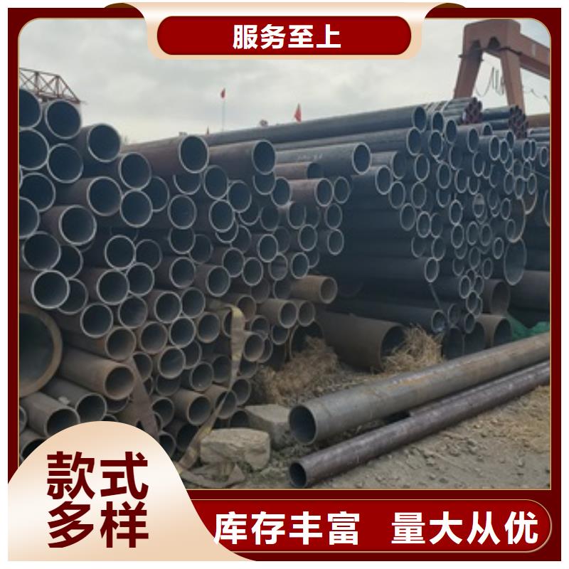 35CrMo无缝钢管、35CrMo无缝钢管生产厂家-