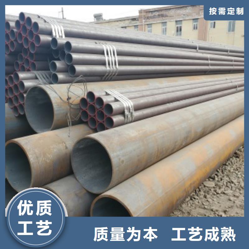45号无缝钢管全国送货