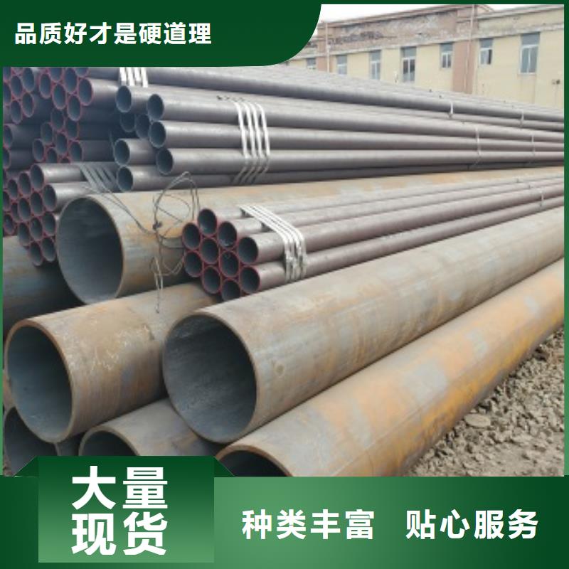 12Cr1MoV无缝钢管-质量可靠