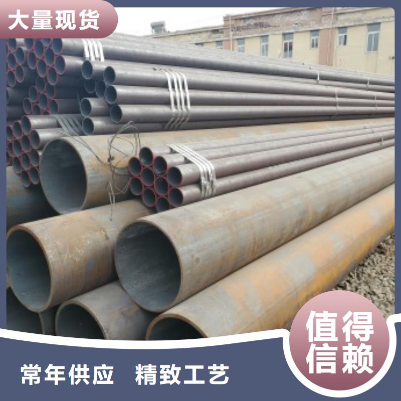 Q355B无缝钢管厂家长期供应