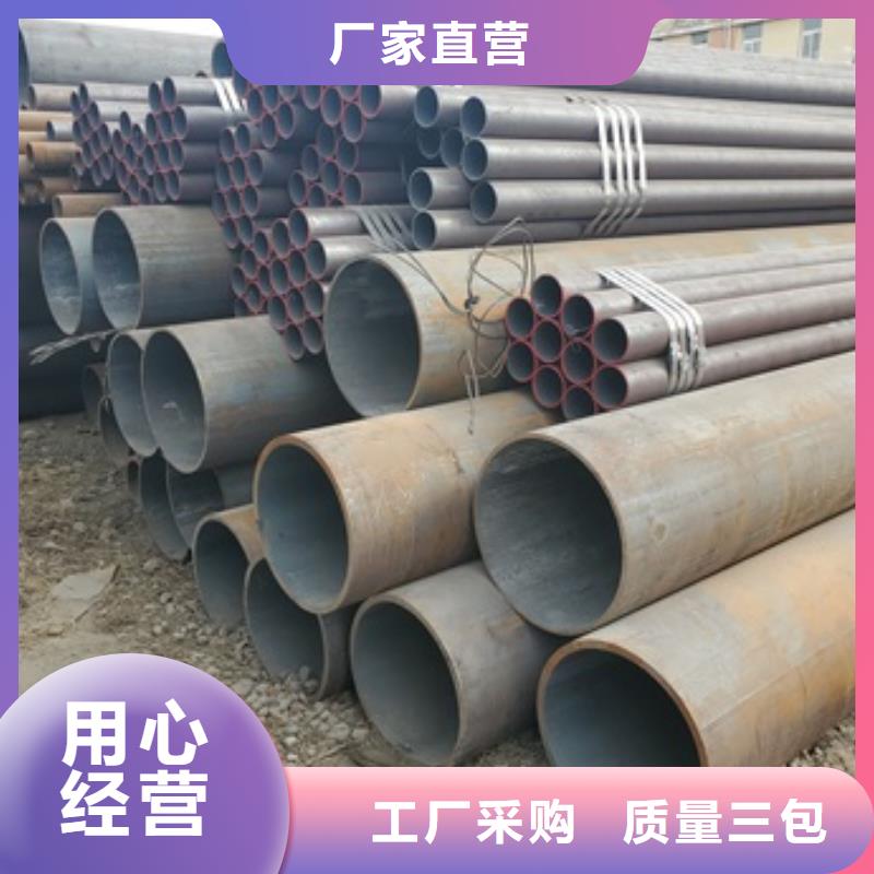 35CrMo无缝钢管、35CrMo无缝钢管生产厂家-