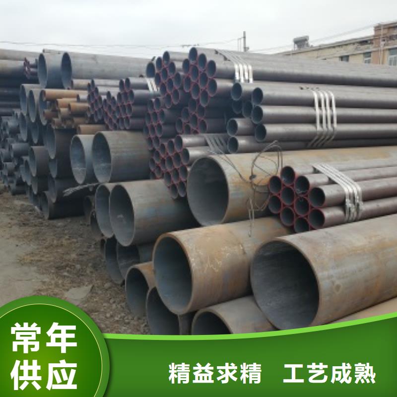 Q355B无缝钢管厂家长期供应
