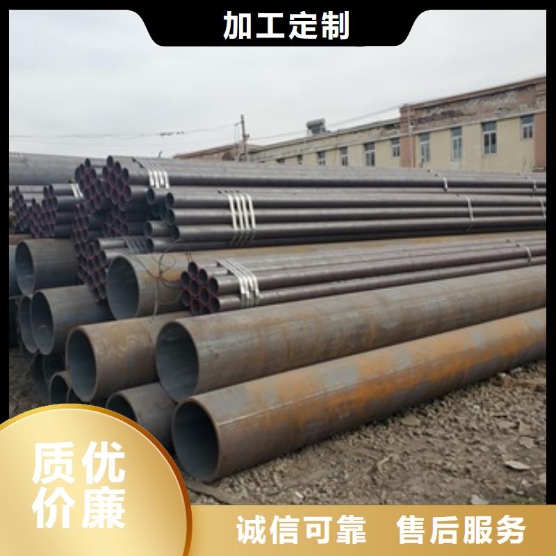 45号无缝钢管全国送货