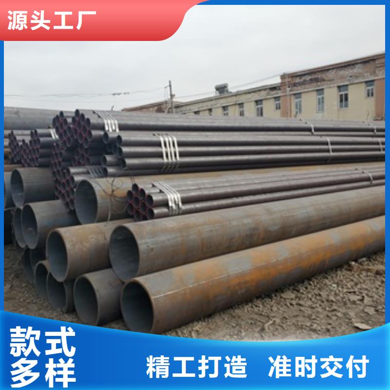 Q355B无缝钢管厂家长期供应