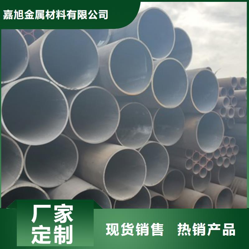 Q355B无缝钢管厂家长期供应
