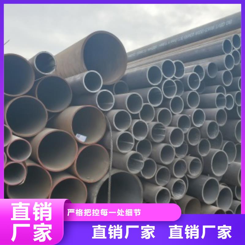 Q355B无缝钢管厂家长期供应
