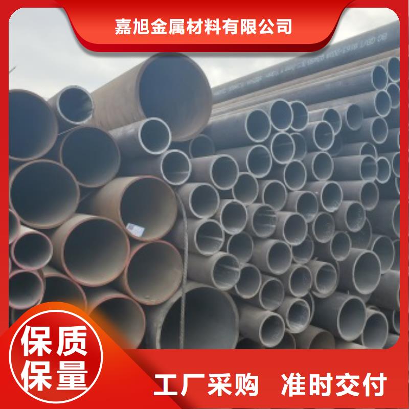 45号无缝钢管全国送货
