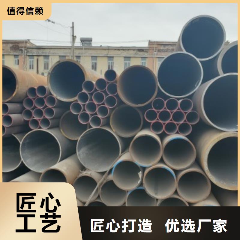 12Cr1MoV无缝钢管-质量可靠