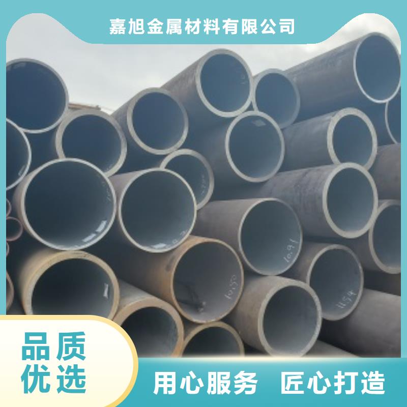 Q355B无缝钢管厂家长期供应
