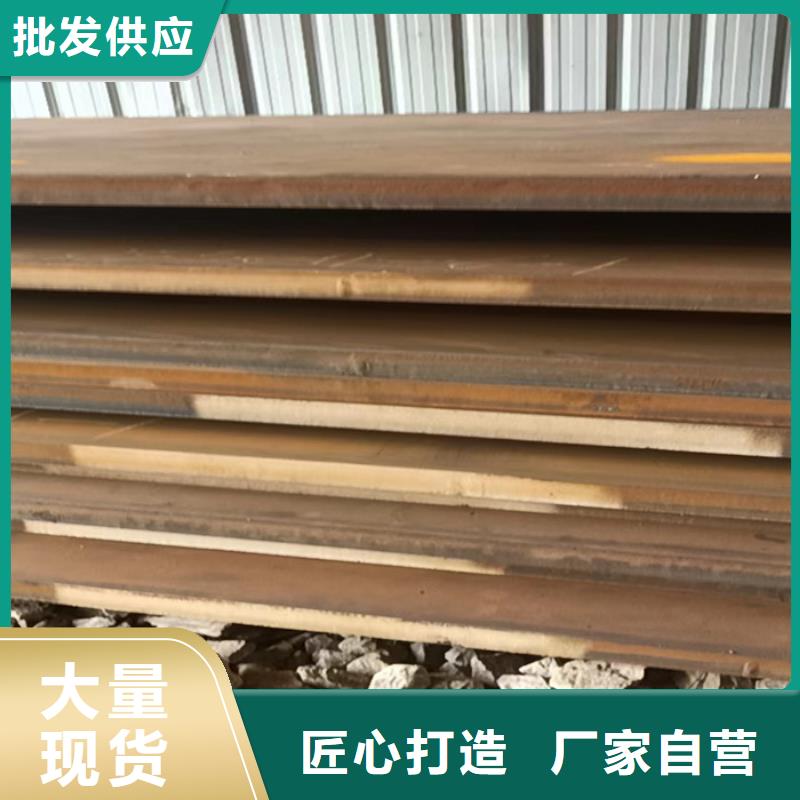 采购铁矿烧接机衬板全国统一价