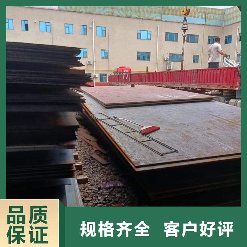 旋挖钻机钻头，底盘耐磨钢板正规实体厂家