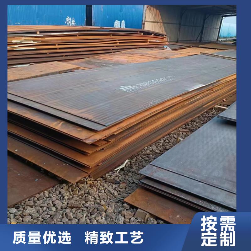 螺旋加料器料钟及基座耐磨钢板厂家直销-价格实惠