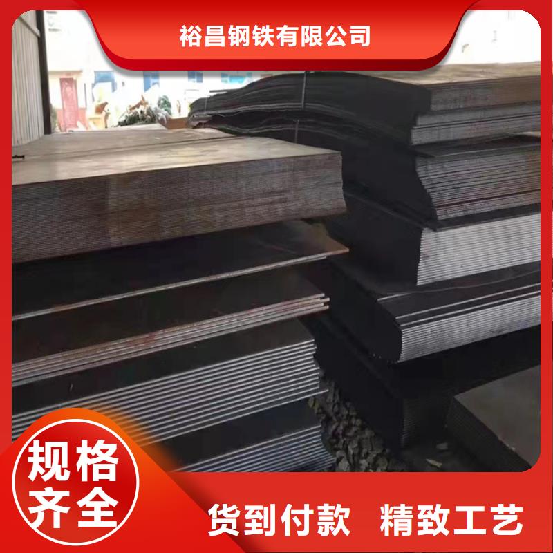发货及时的除尘器衬板耐磨钢板公司