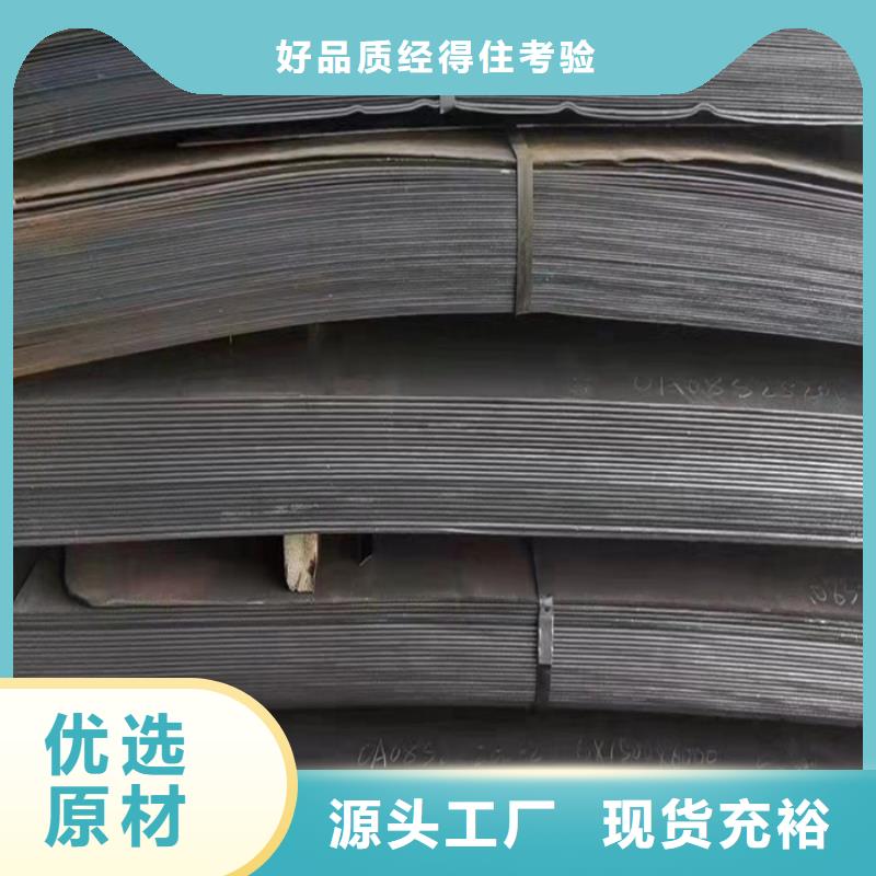 散热器隔板现货现发