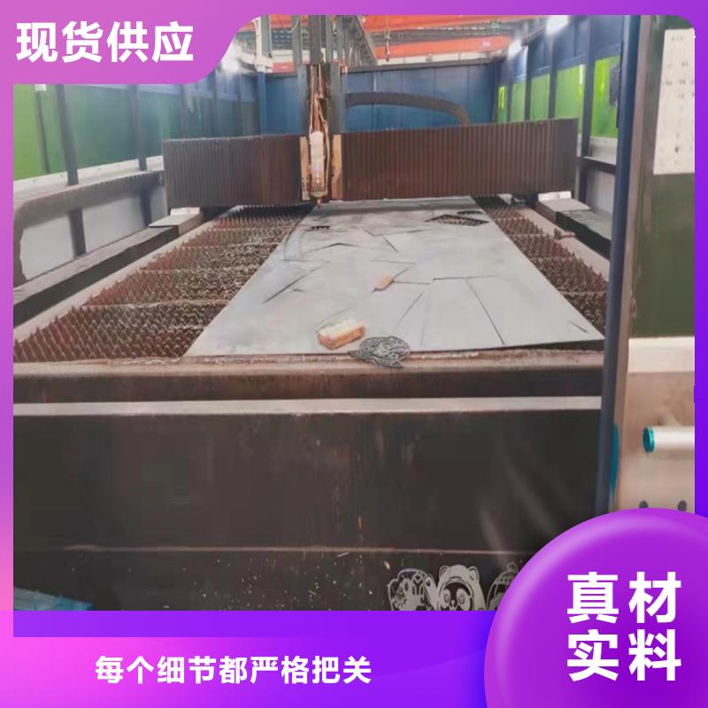 弯曲机窝壳耐磨钢板全国走货
