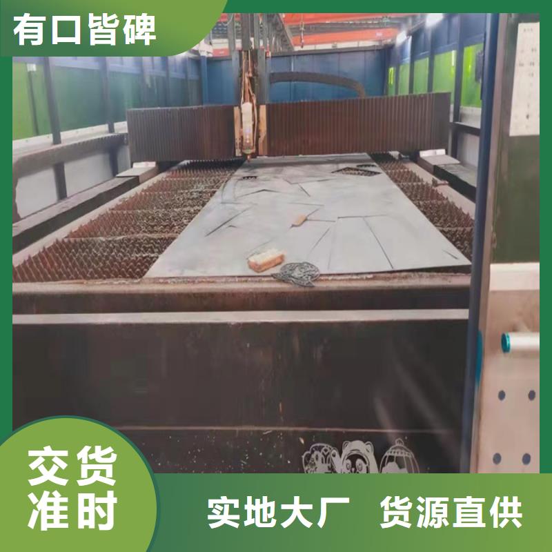 360耐磨钢板45*2000*6000业内好评