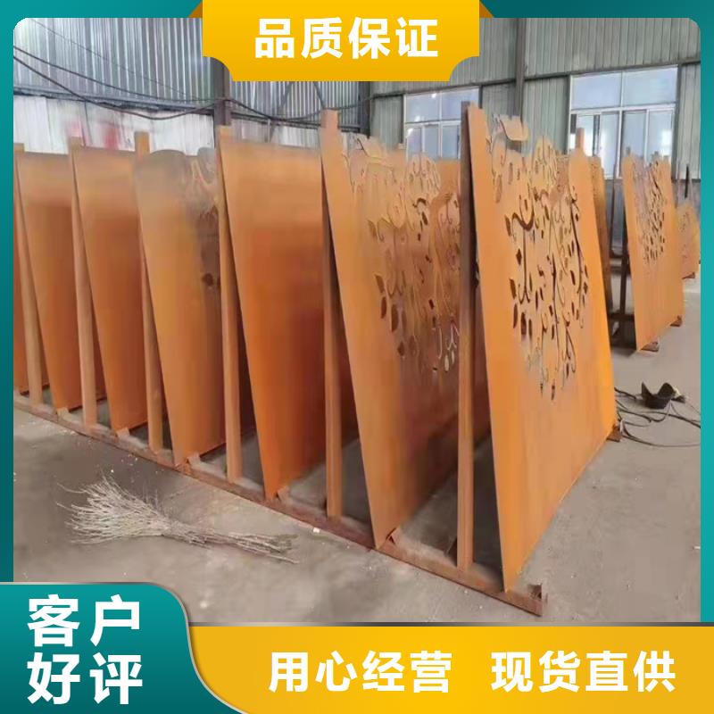 涟钢耐磨钢板销量高