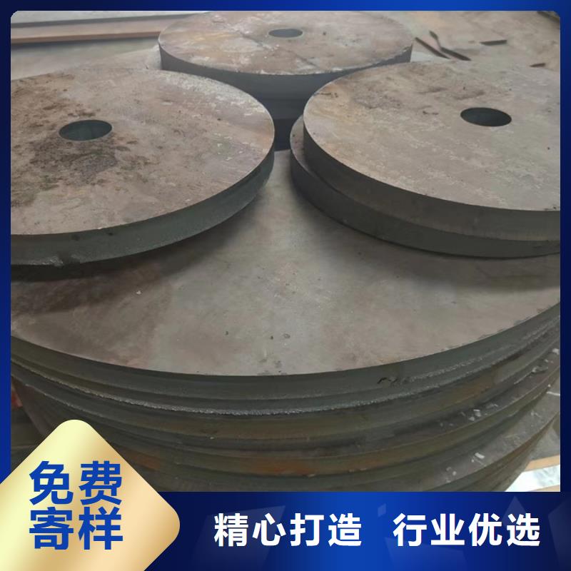 实力雄厚的叉车叉板耐磨钢板生产厂家